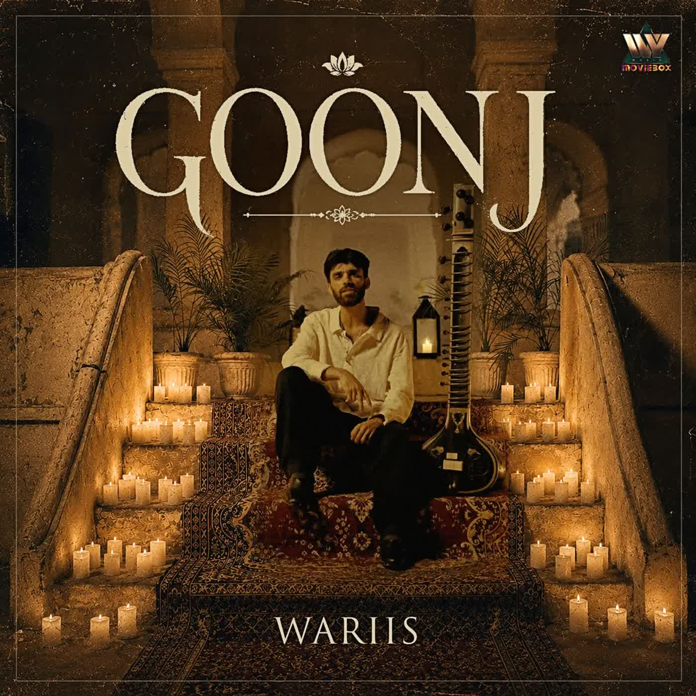 Goonj - EP cover