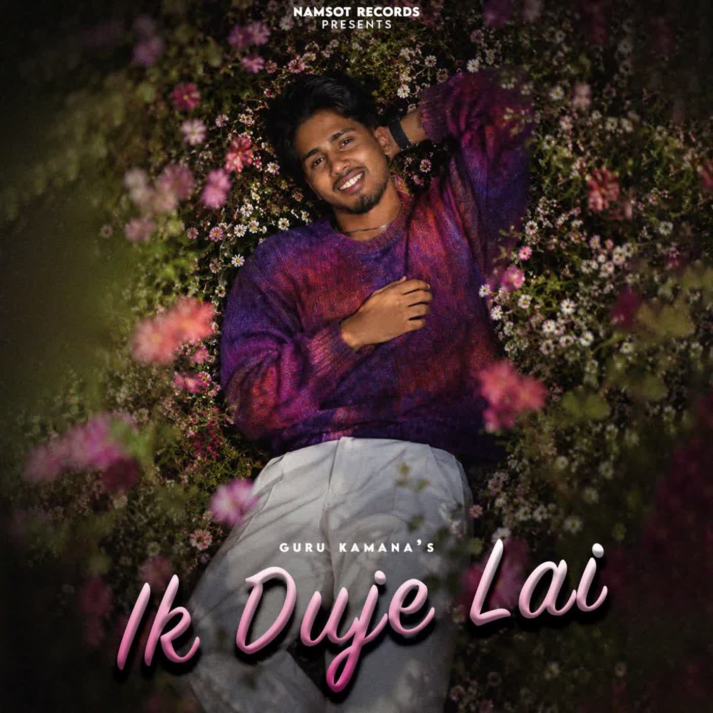 Ik Duje Lai cover