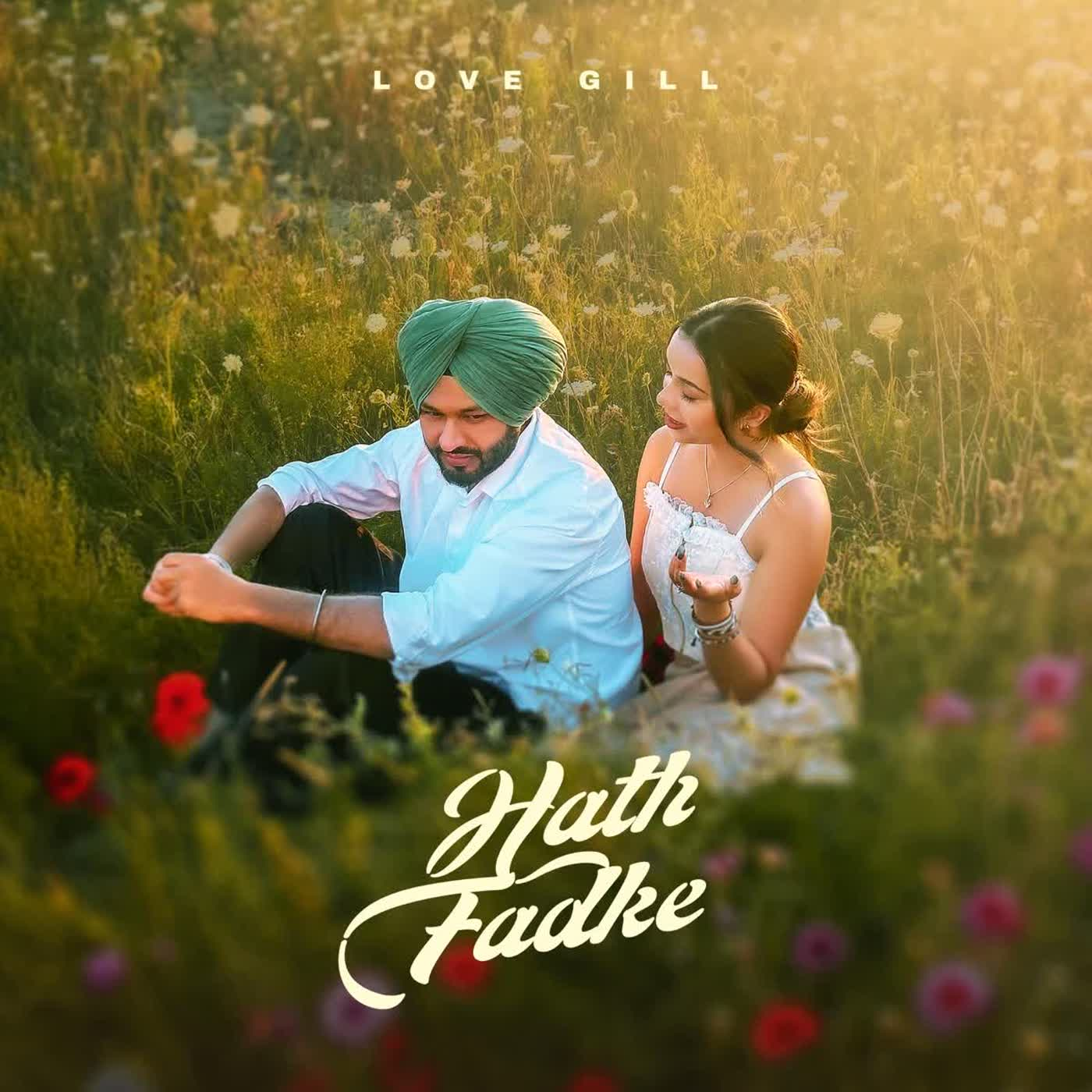 Hath Fadke cover