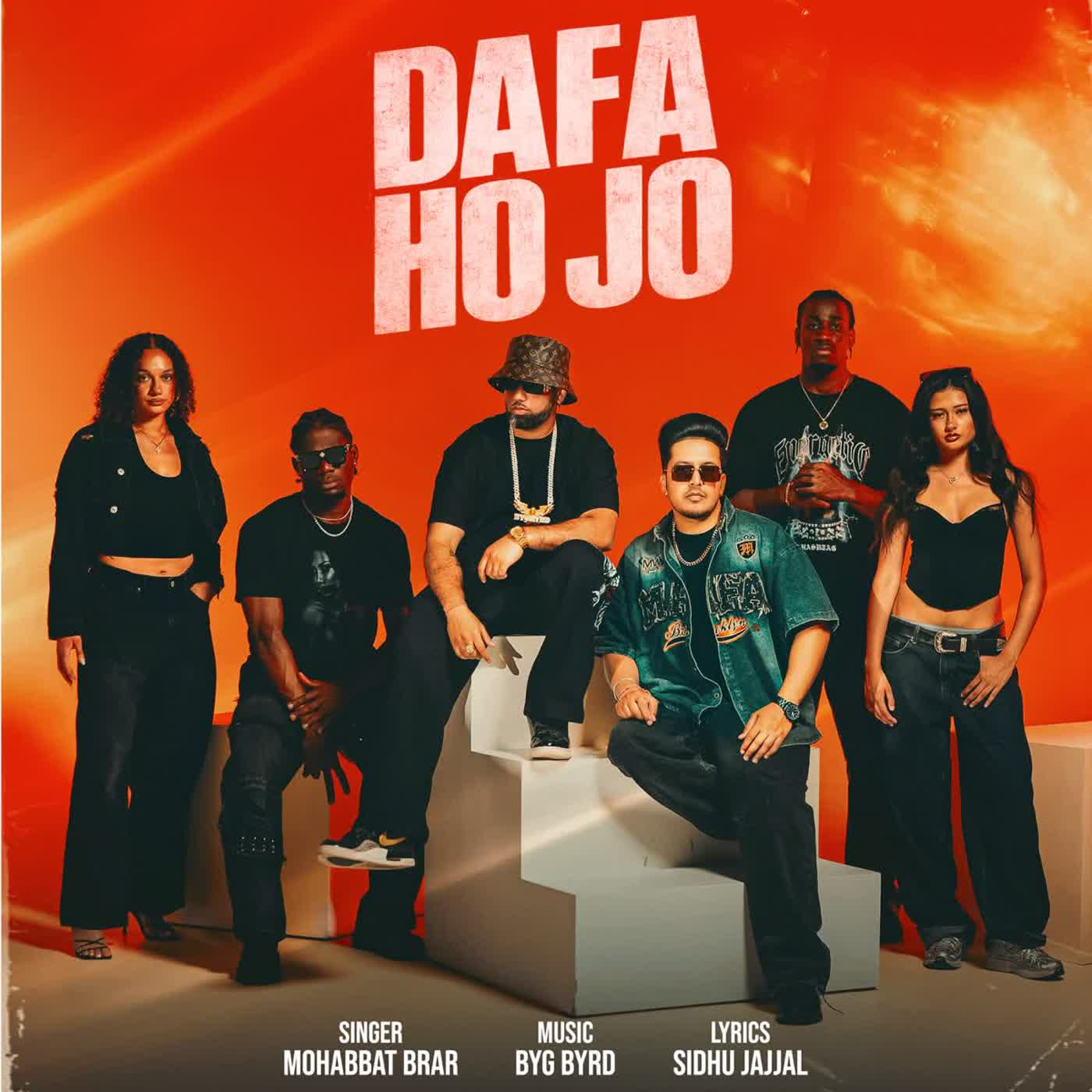 Dafa Ho Jo cover