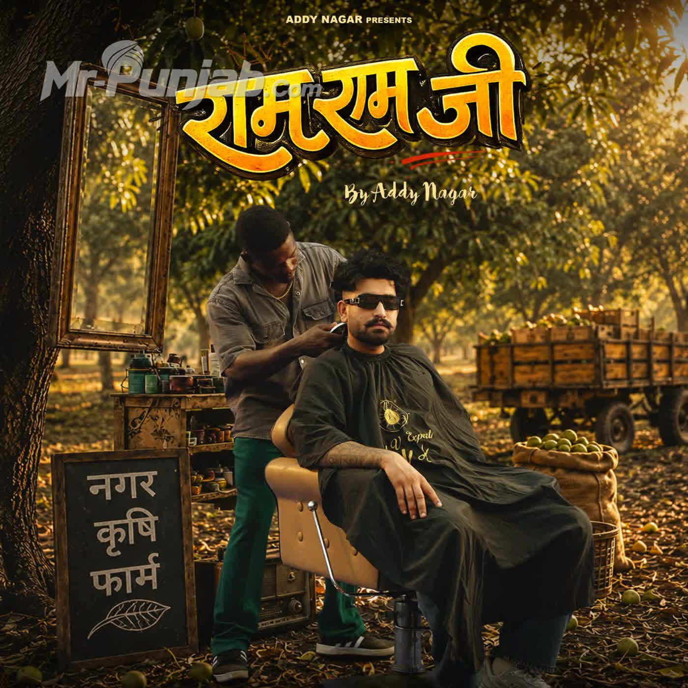 Ram Ram Ji cover
