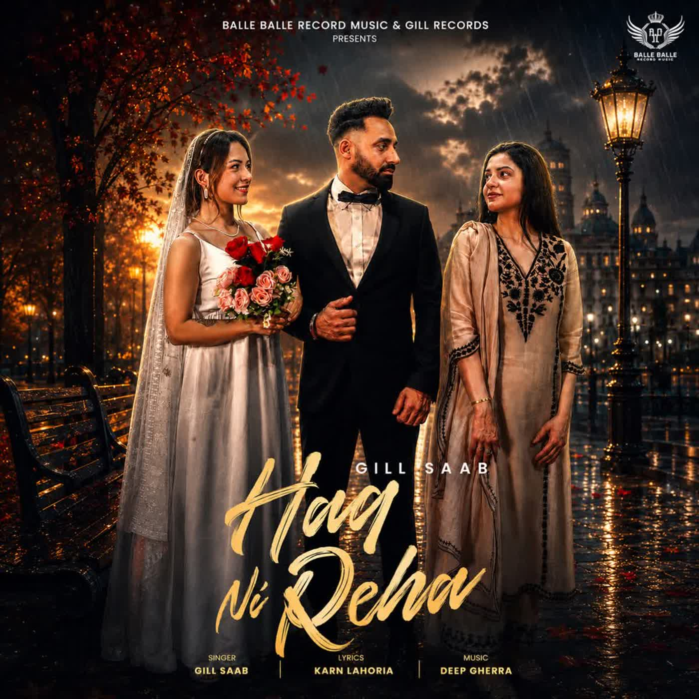 Haq Ni Reha cover