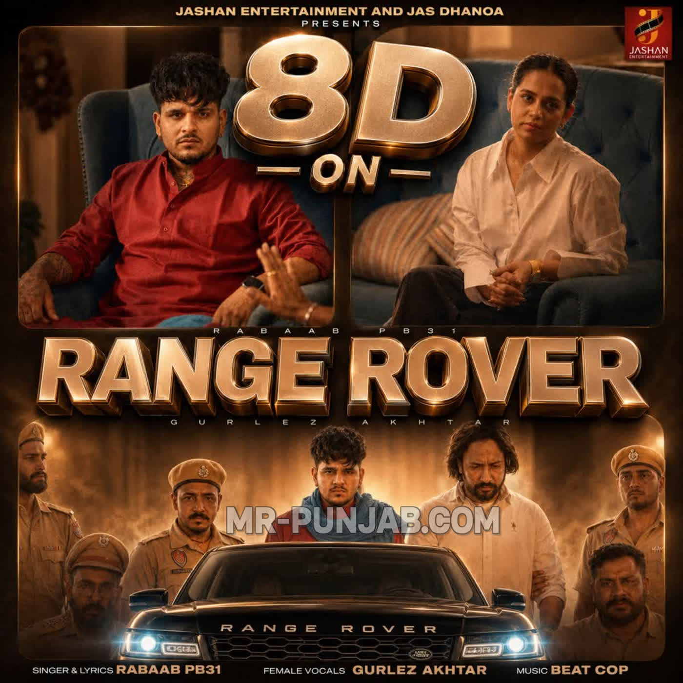 Range Rover (8D) cover