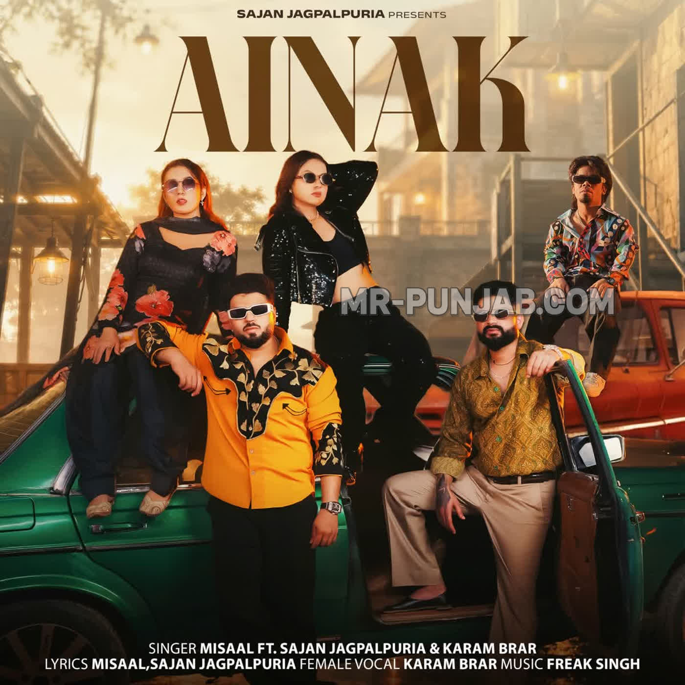 Ainak cover