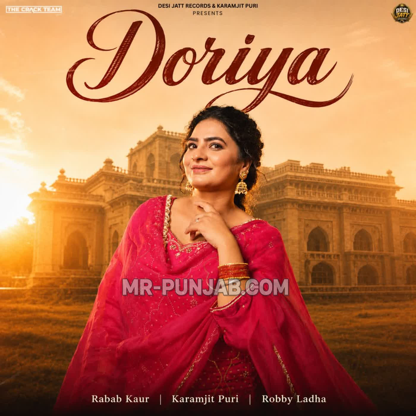 Doriya cover