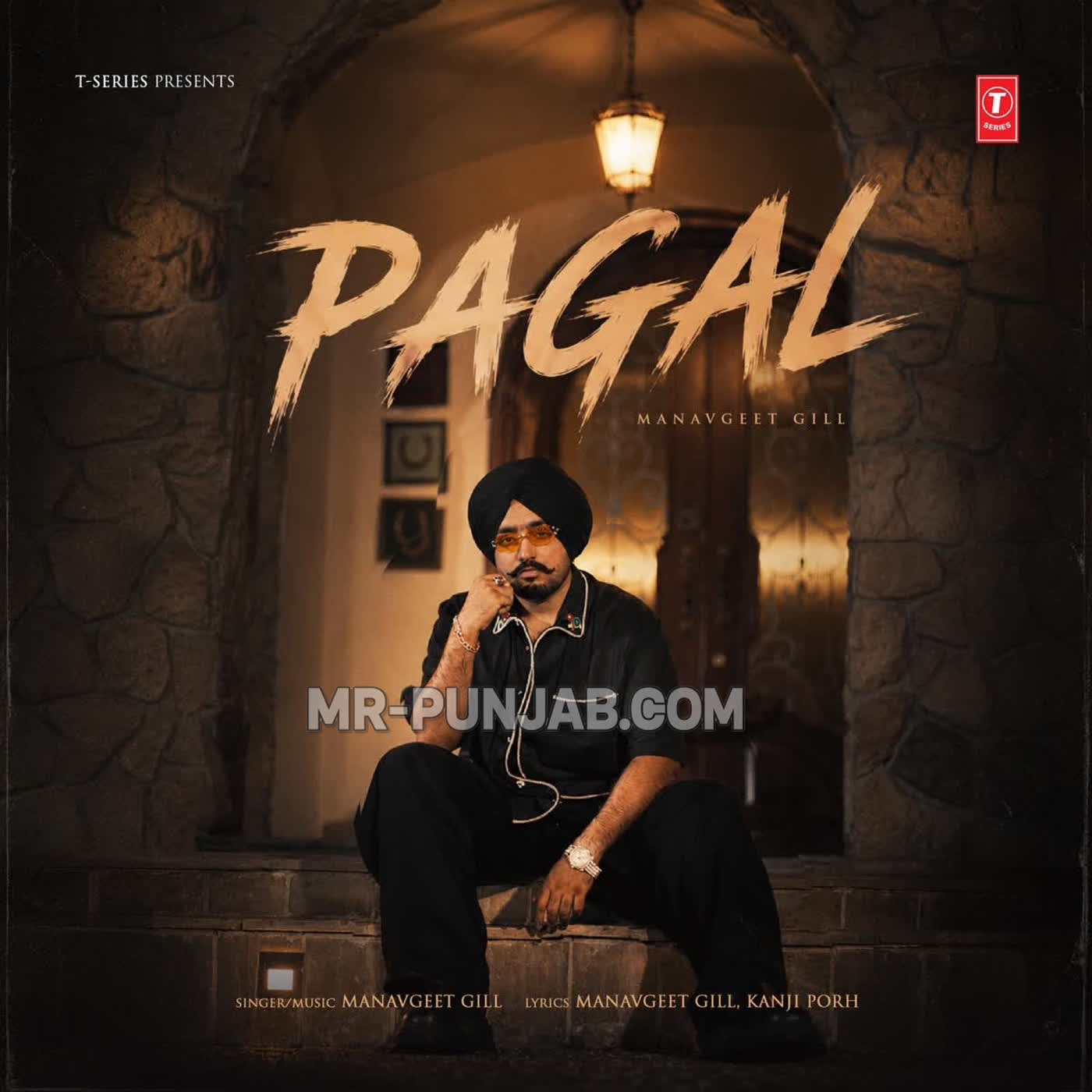 Pagal cover