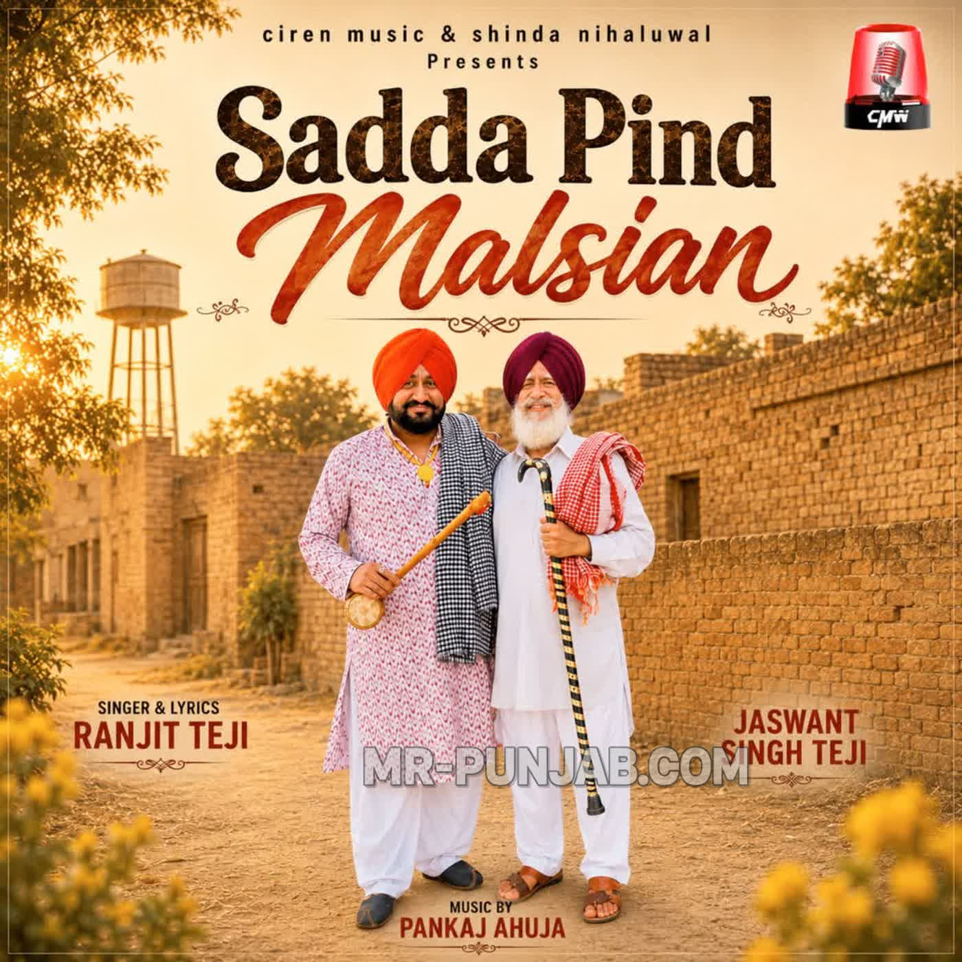Sadda Pind Malsian cover