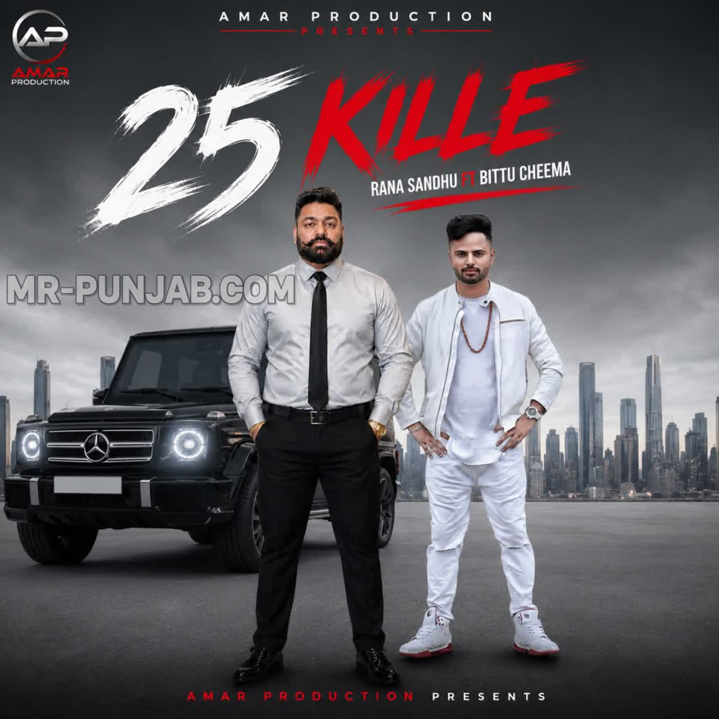 25 Kille cover