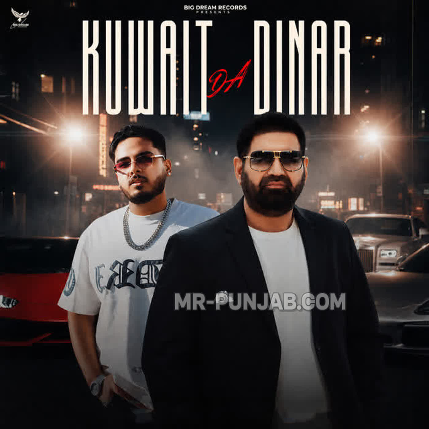 Kuwait Da Dinar cover