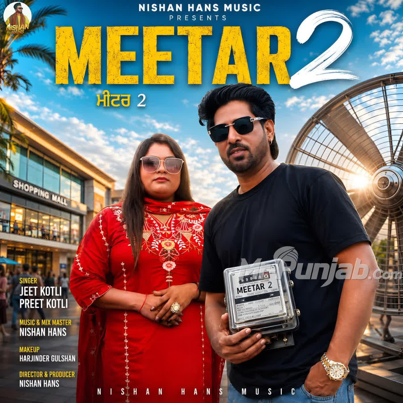 Meetar 2 cover