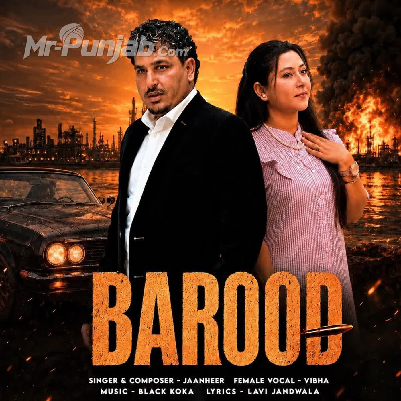Barood cover