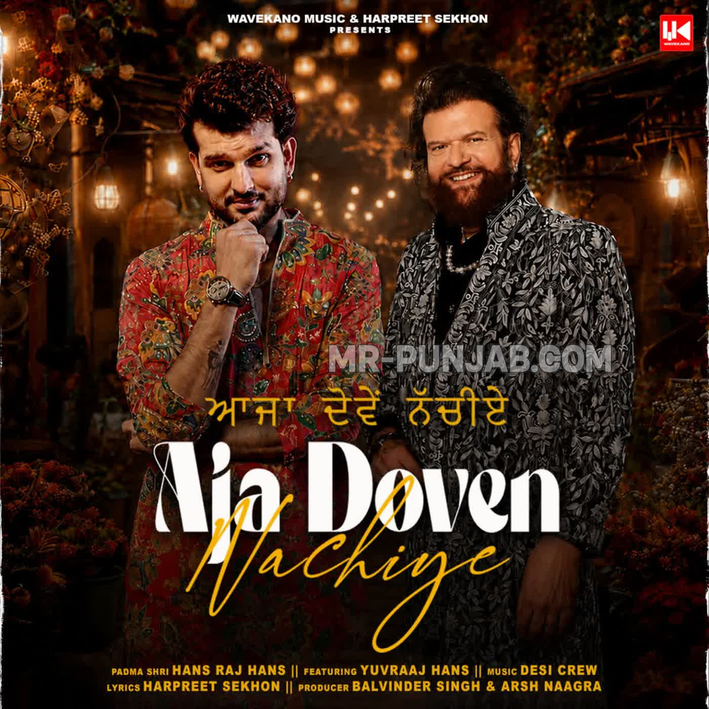 Aja Doven Nachiye cover
