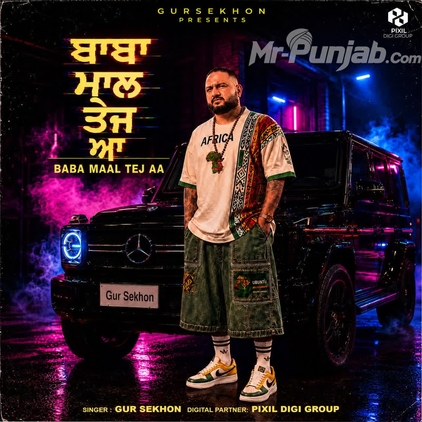 Baba Maal Tej Aa cover