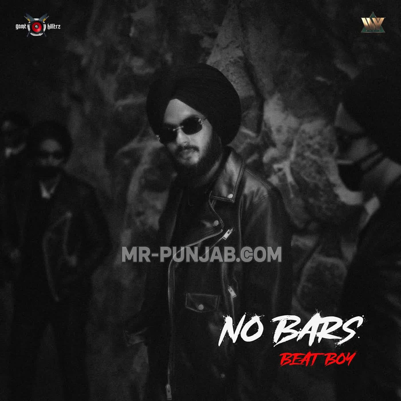 NO BARS - EP cover