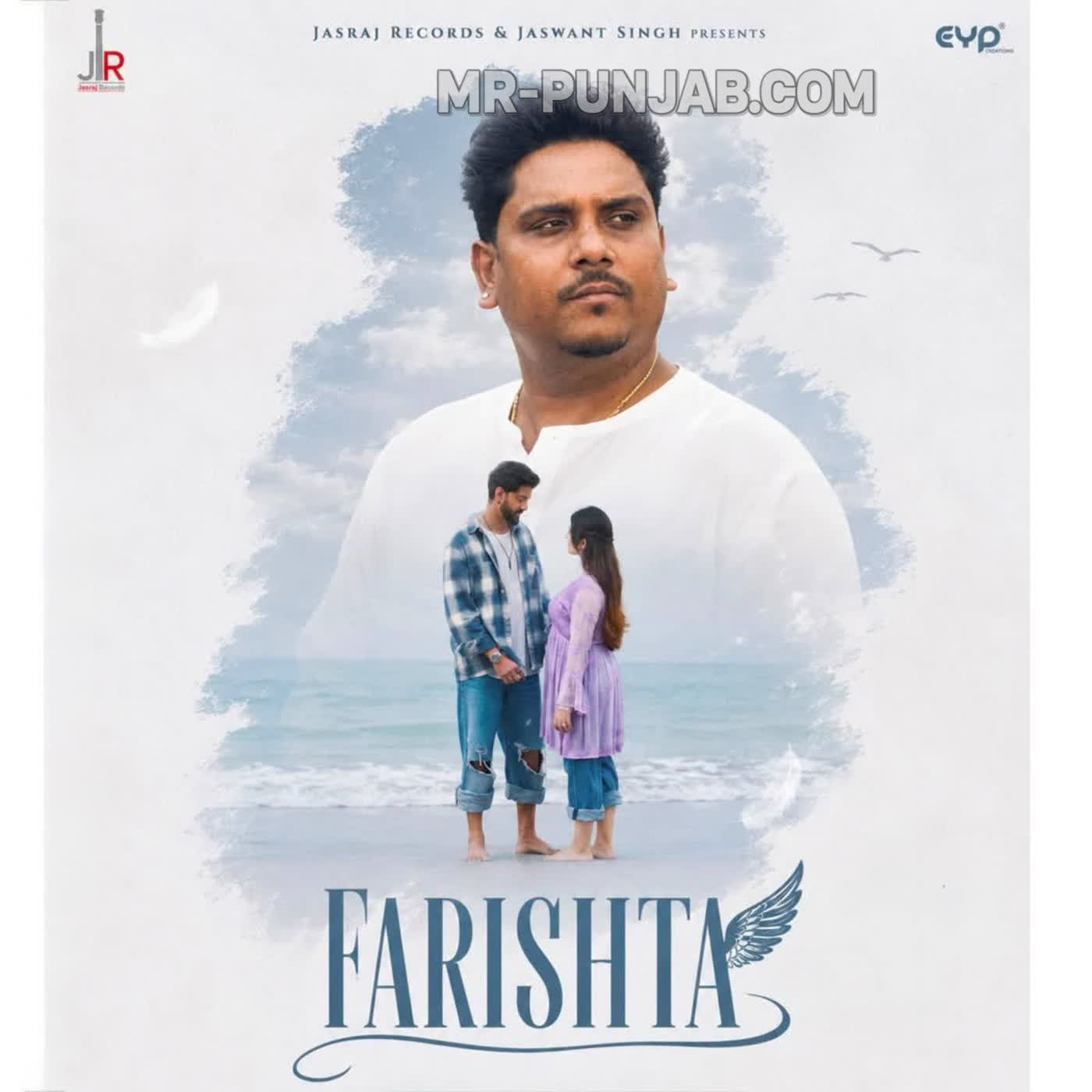 Farishta cover