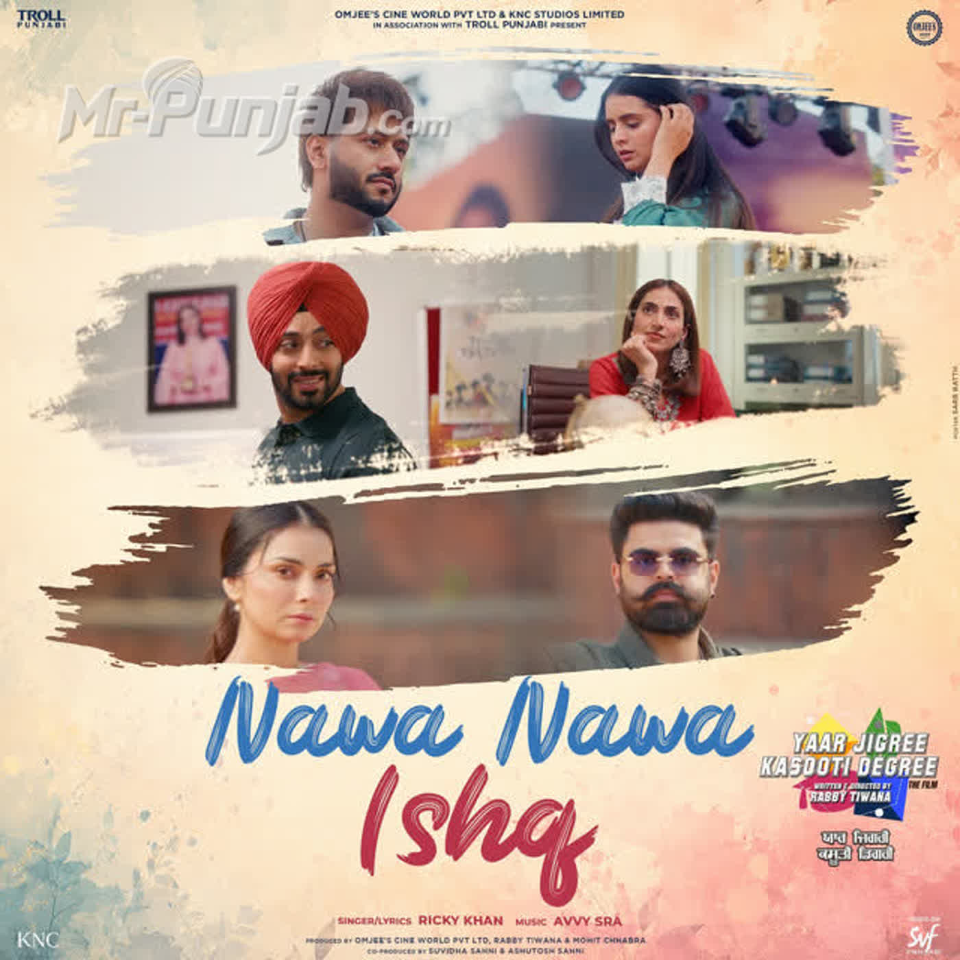 Nawa Nawa Ishq cover