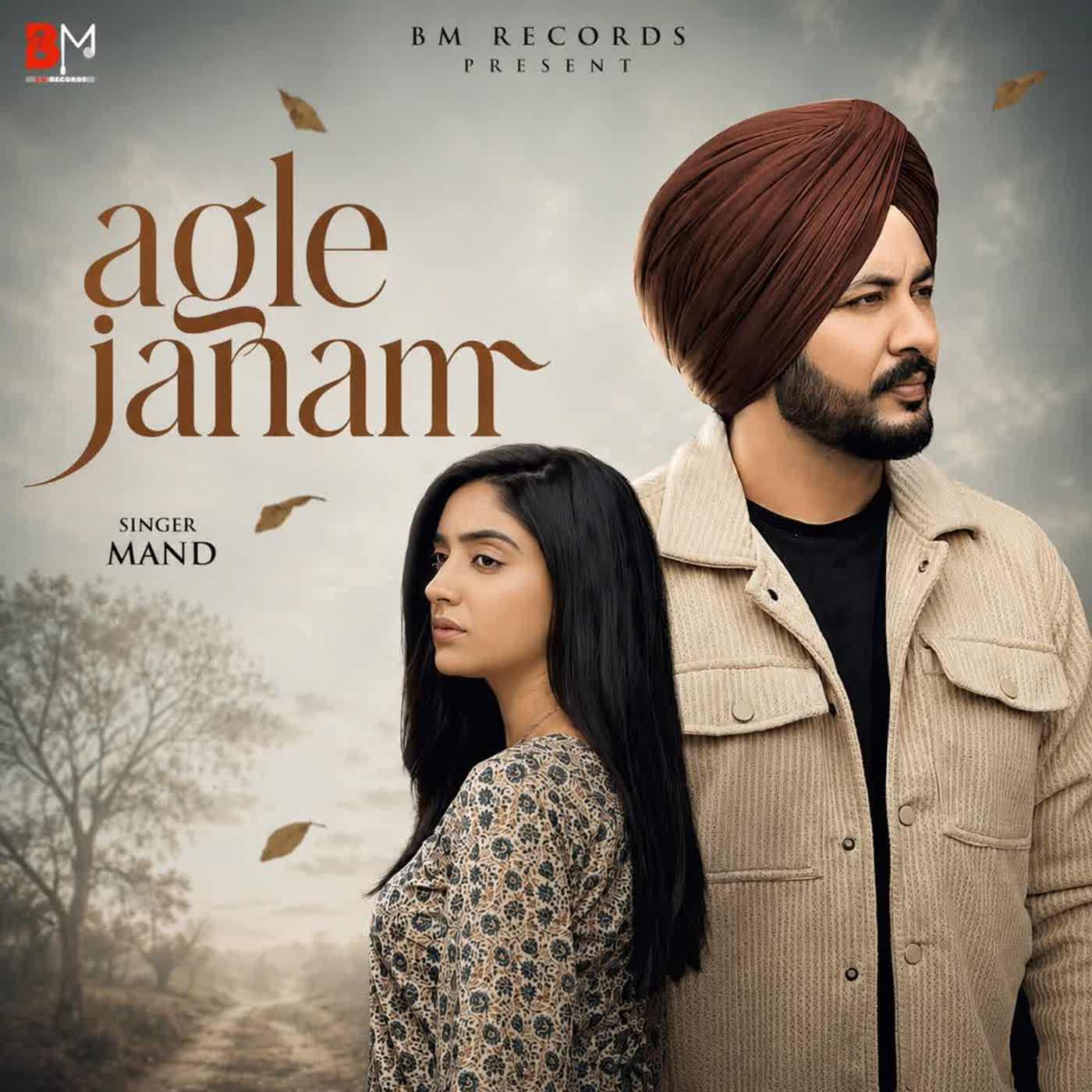 Agle Janam cover