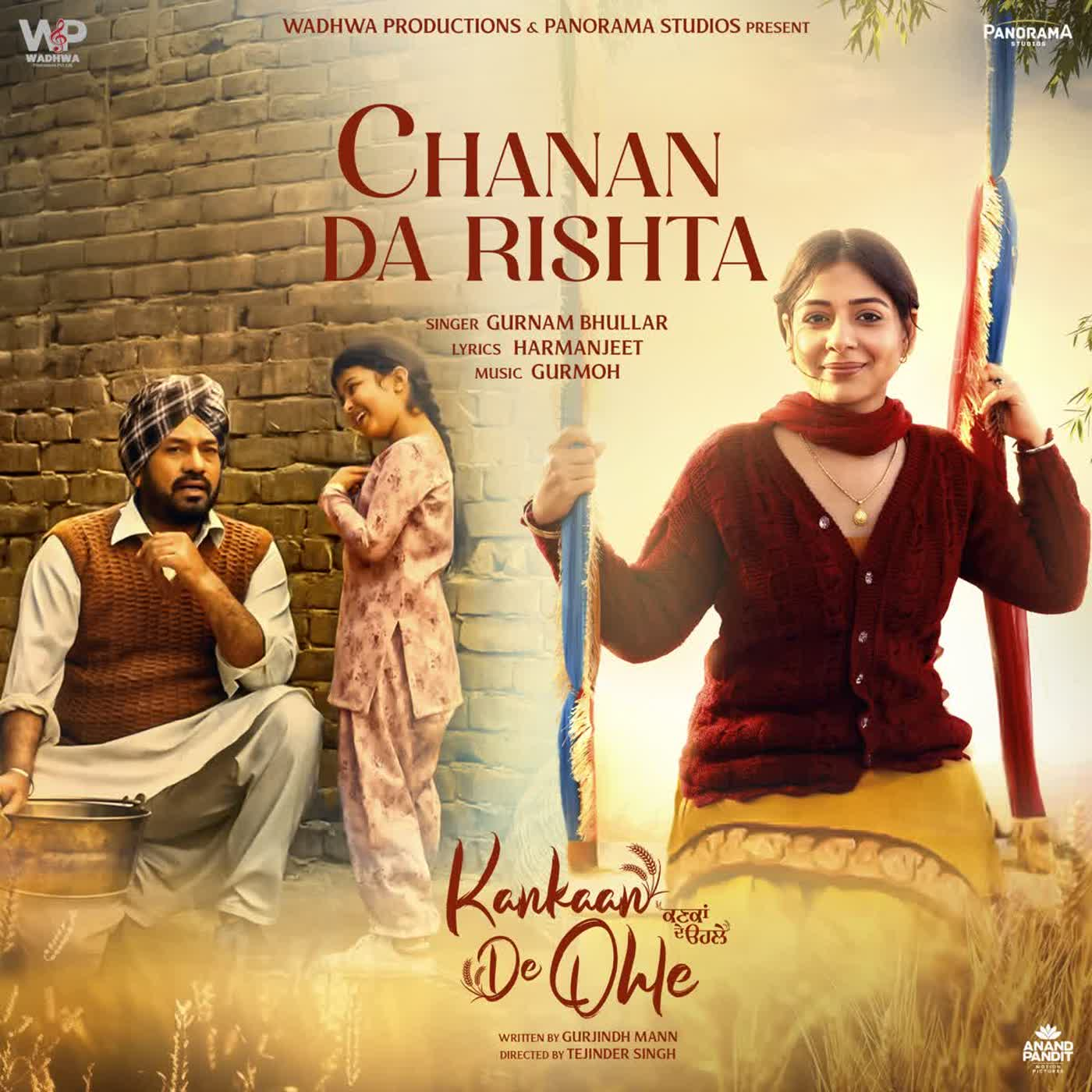 Chanan Da Rishta cover