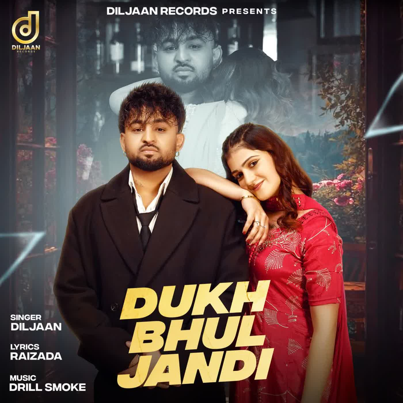Dukh Bhul Jandi cover