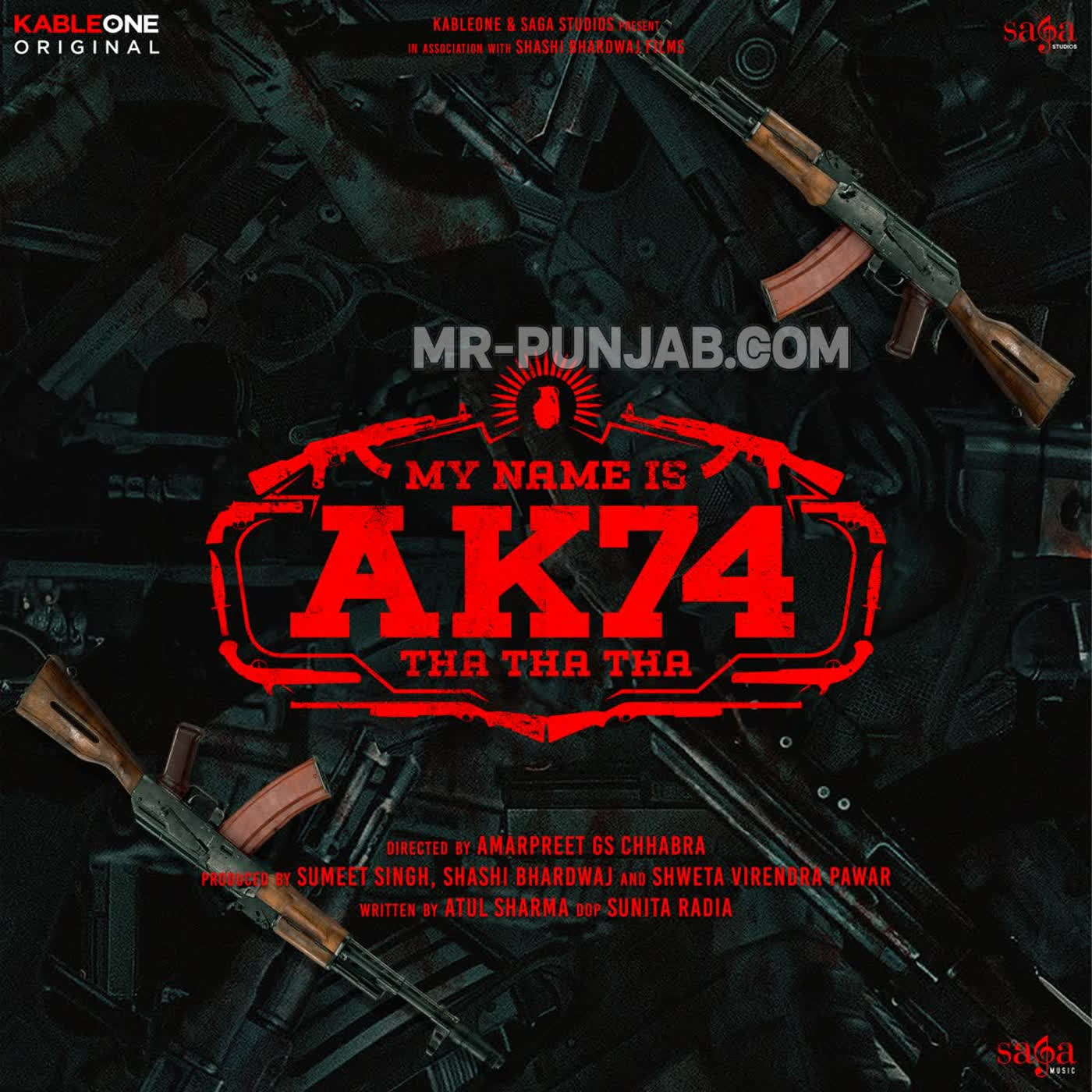 My Name Is AK74 - EP cover