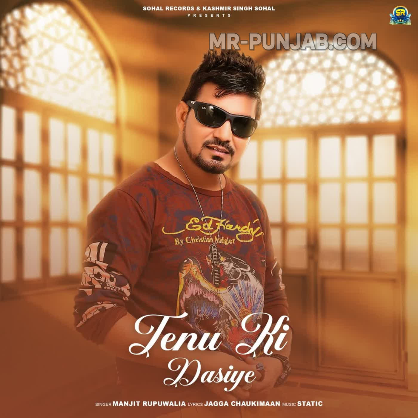 Tenu Ki Dasiye cover