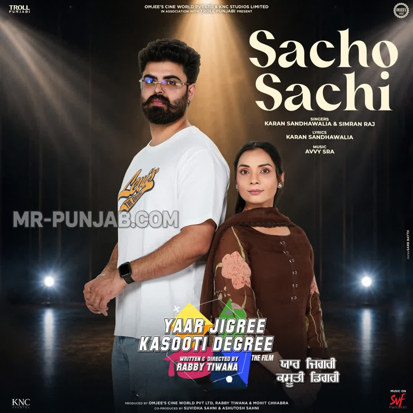 Sacho Sachi cover