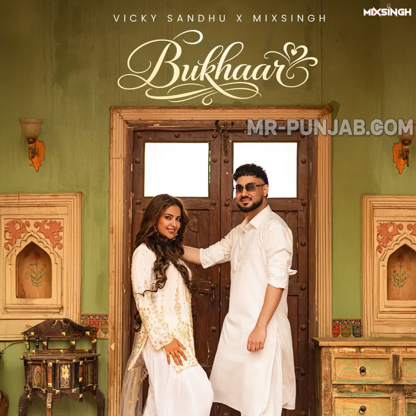 Bukhaar cover