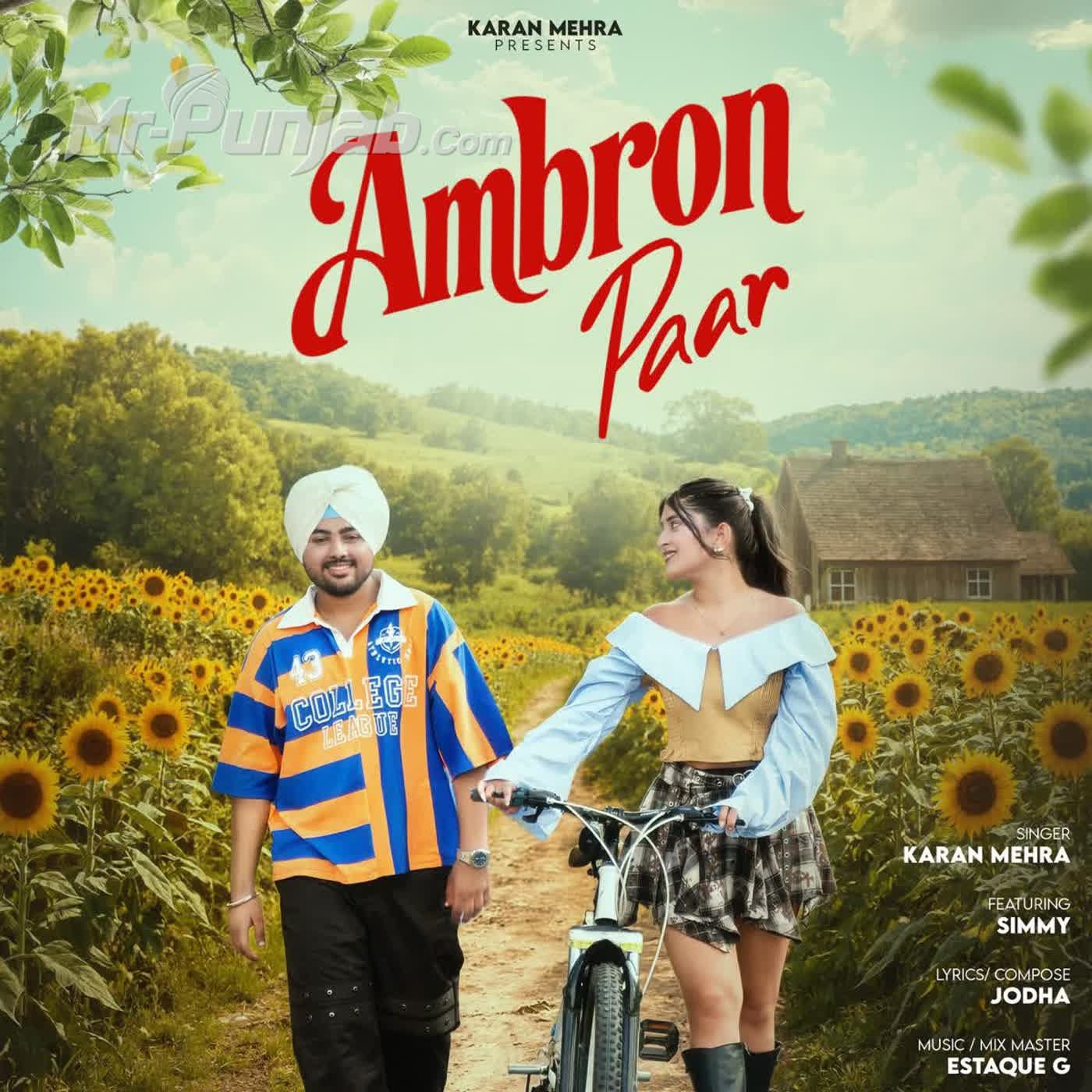 Ambron Paar cover