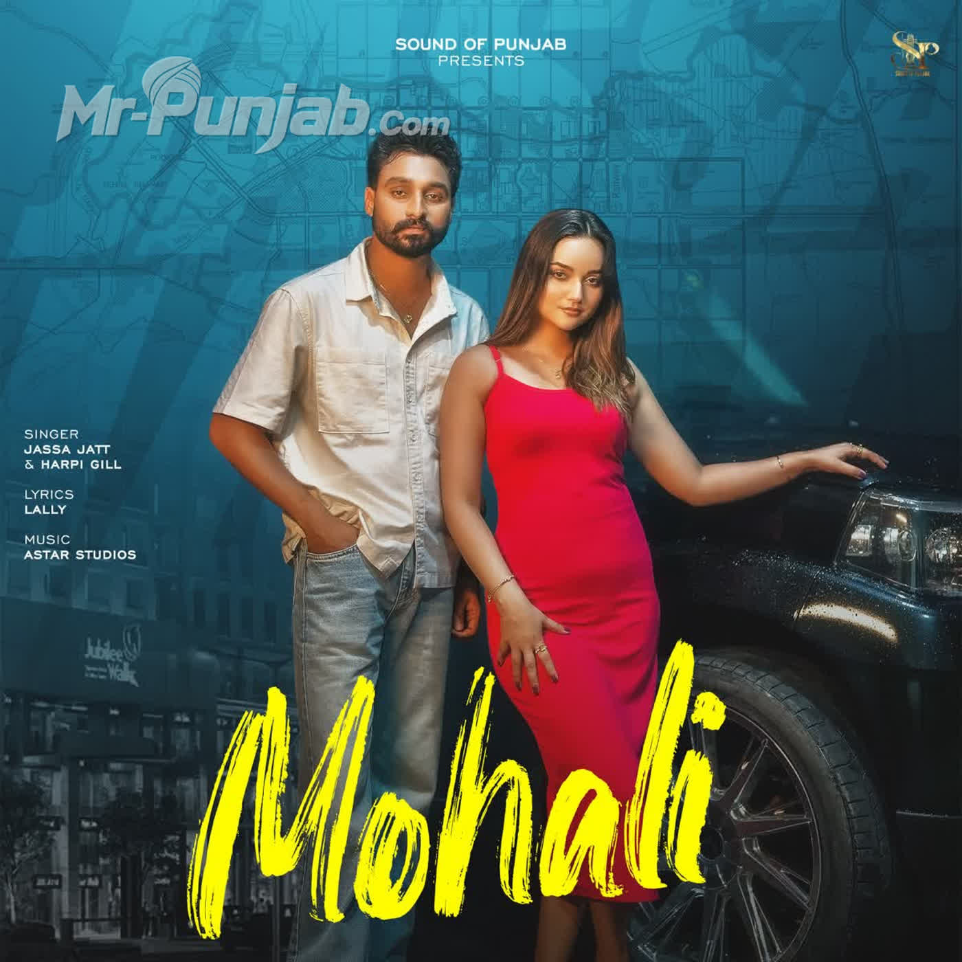 Mohali cover