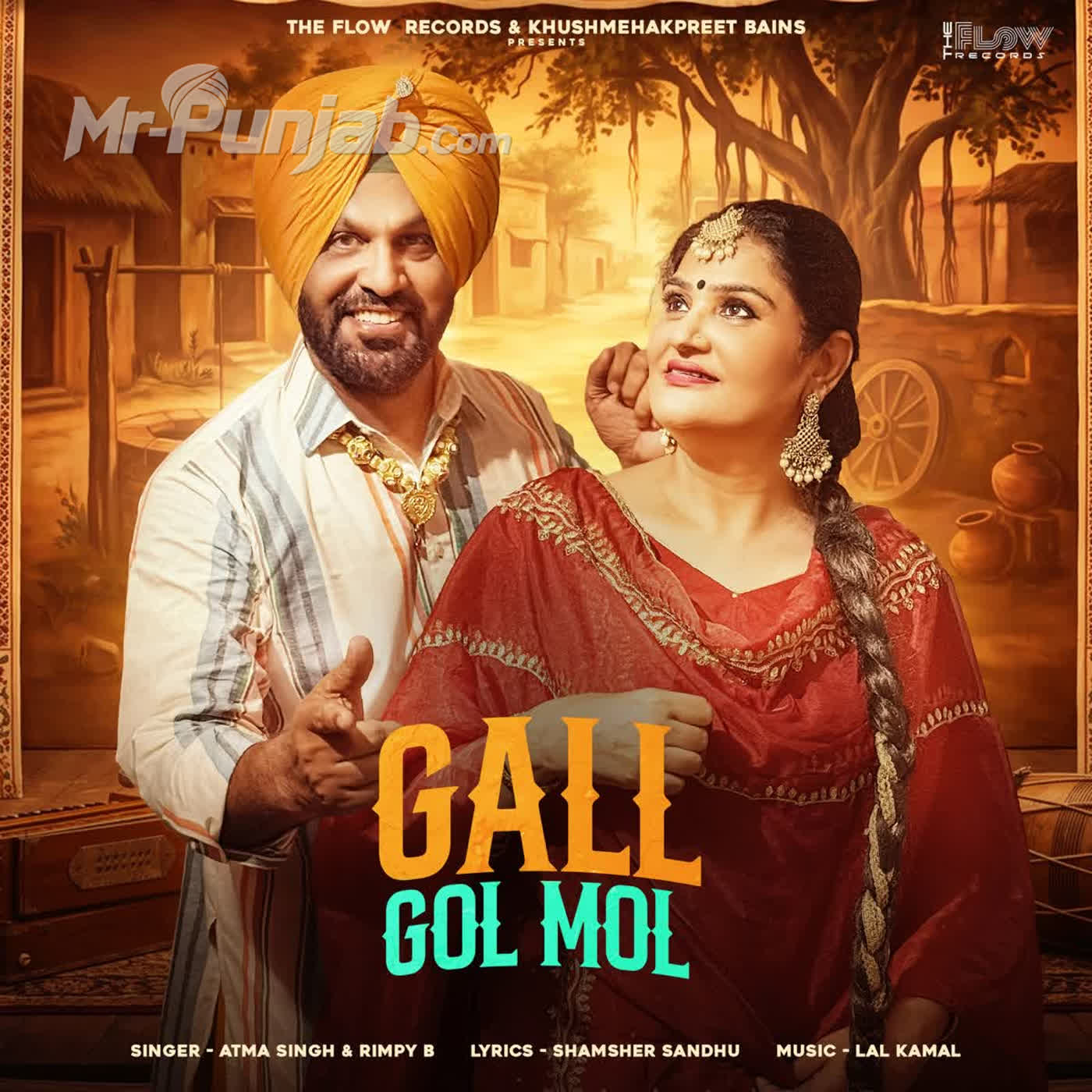Gall Gol Mol cover