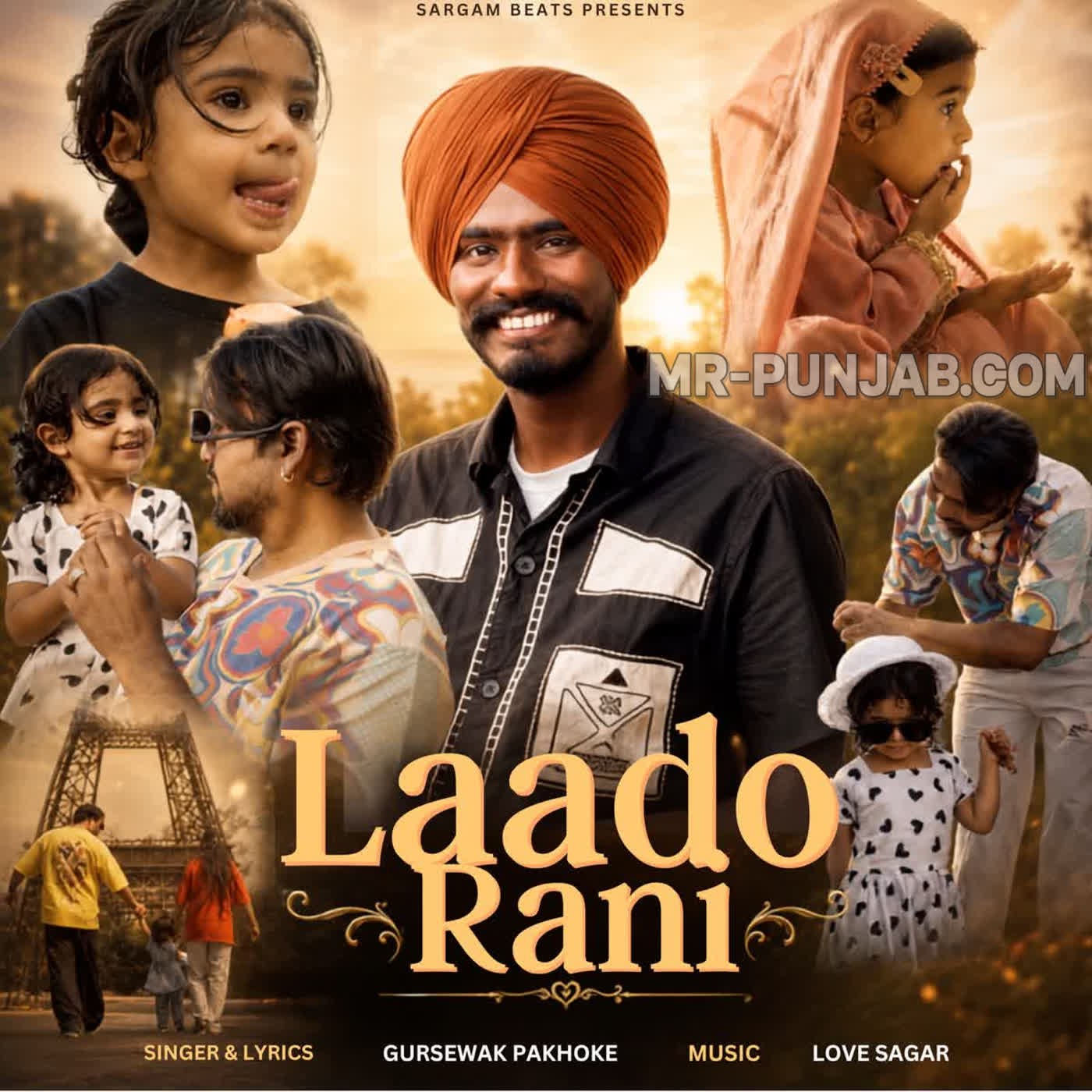 Laado Rani cover