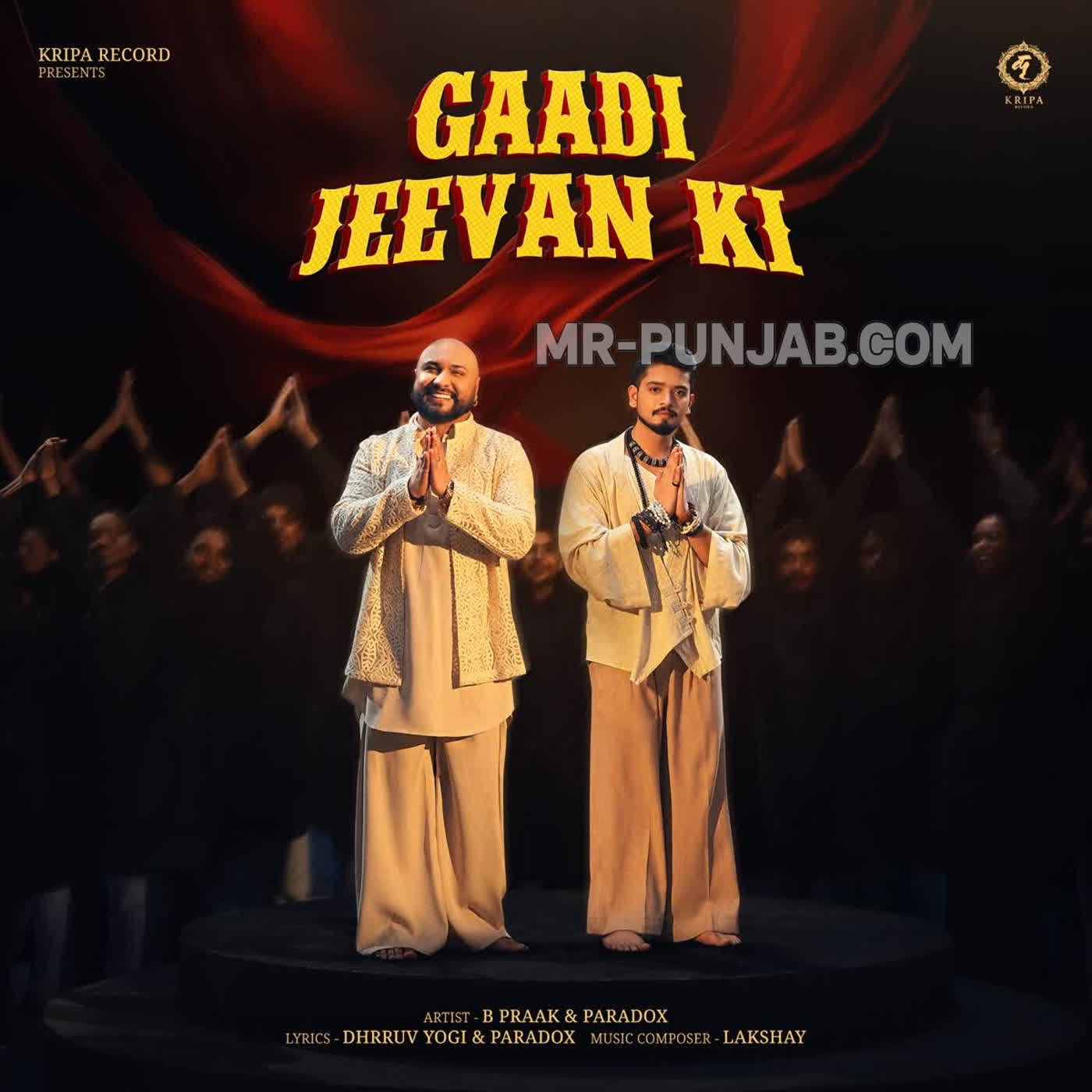 Gaadi Jeevan Ki cover