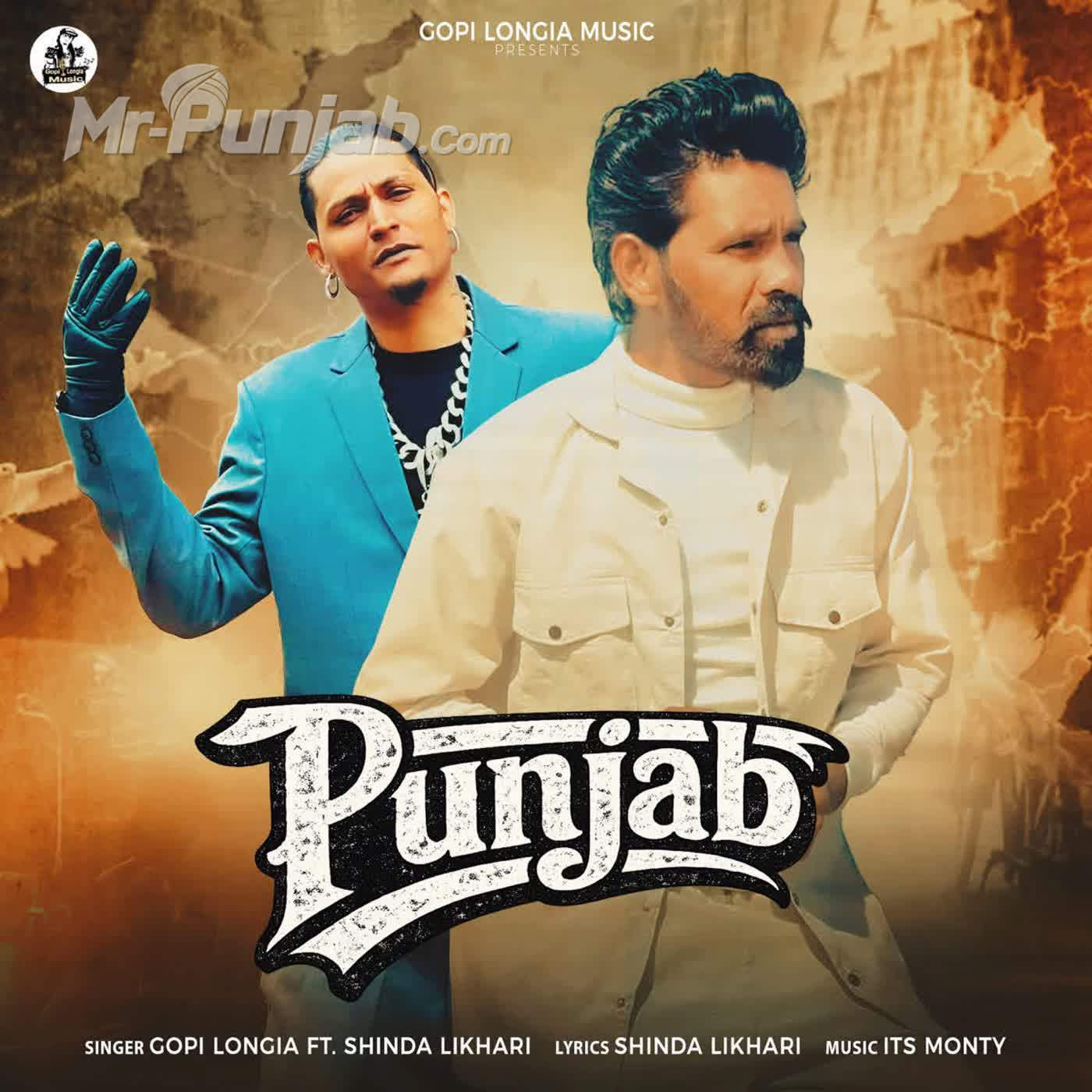 Shayar cover