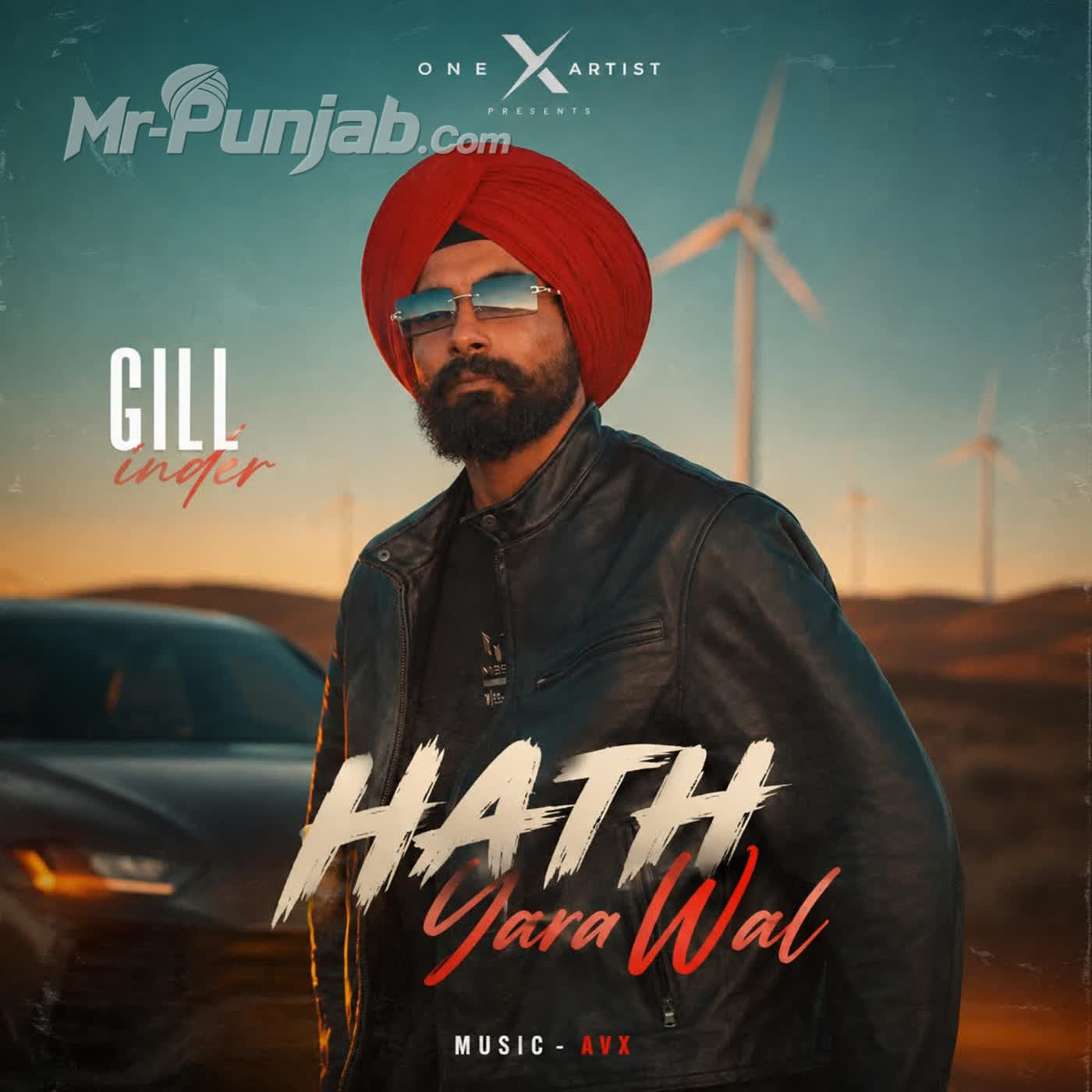 Hath Yara Wal cover