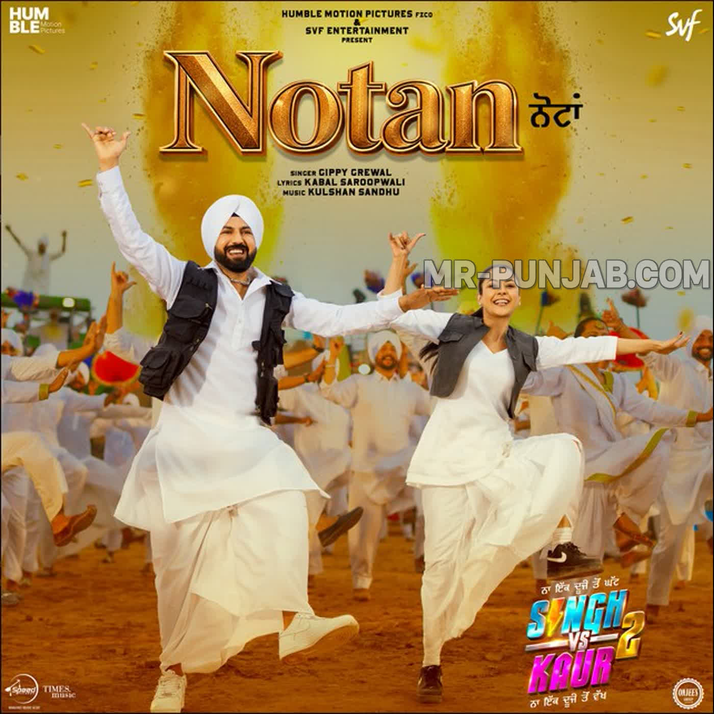 Notan cover