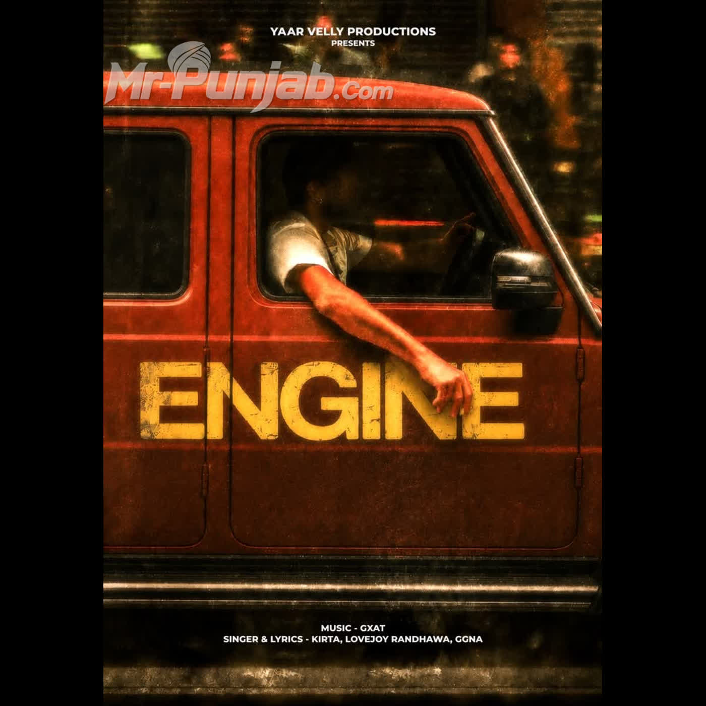 Engine cover
