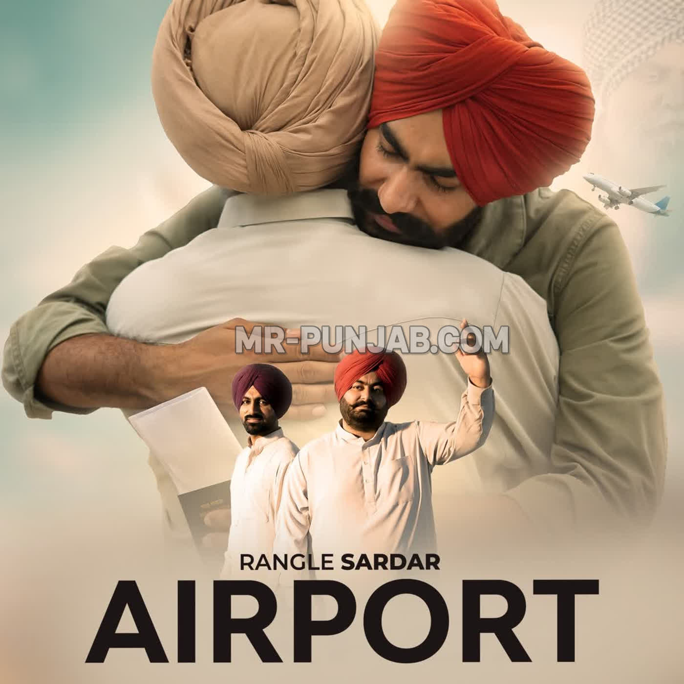 Airport cover