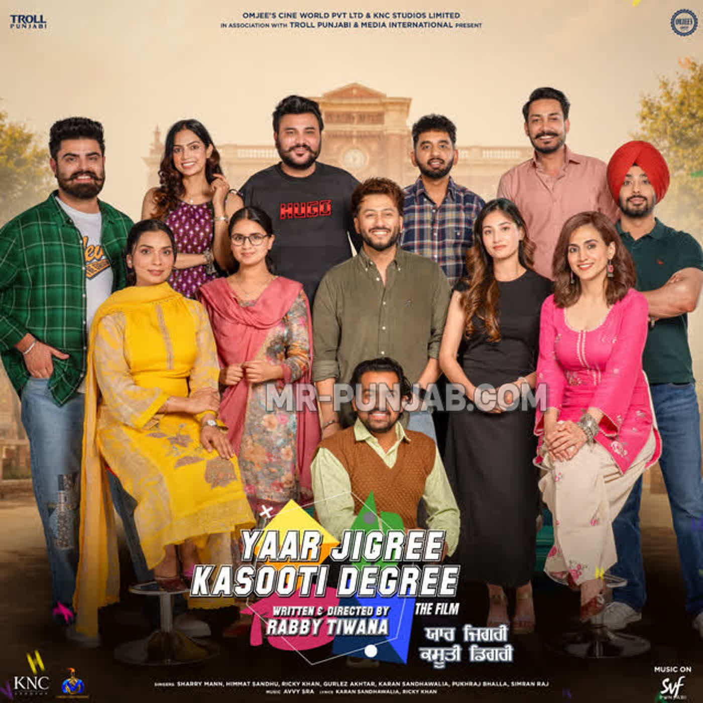 Yaar Jigree Kasooti Degree cover