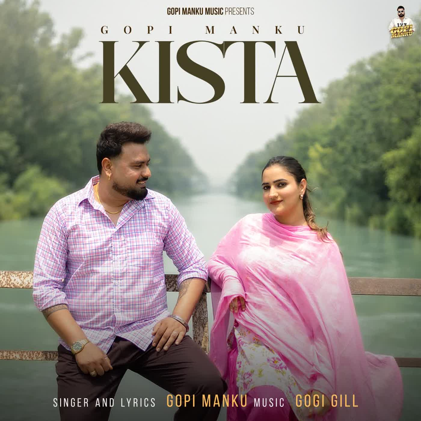 Kista cover
