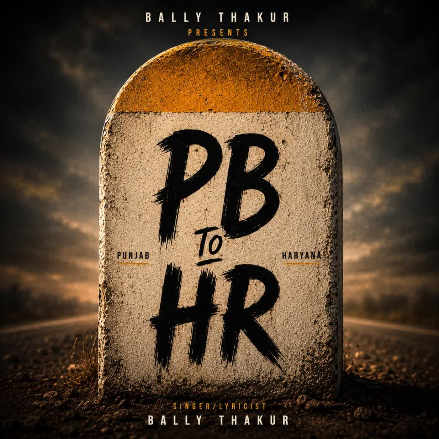 PB to HR cover