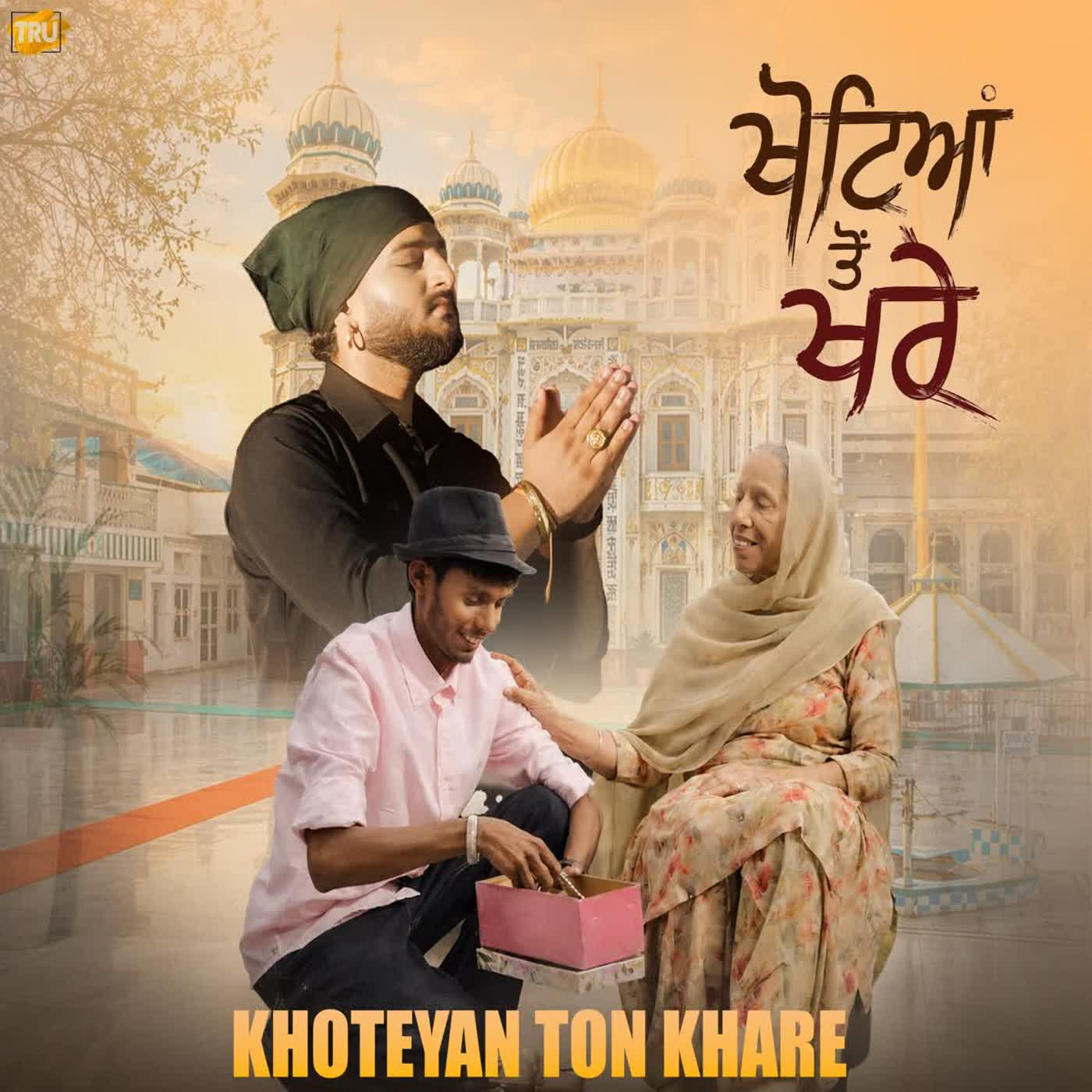 Khoteyan Ton Khare cover