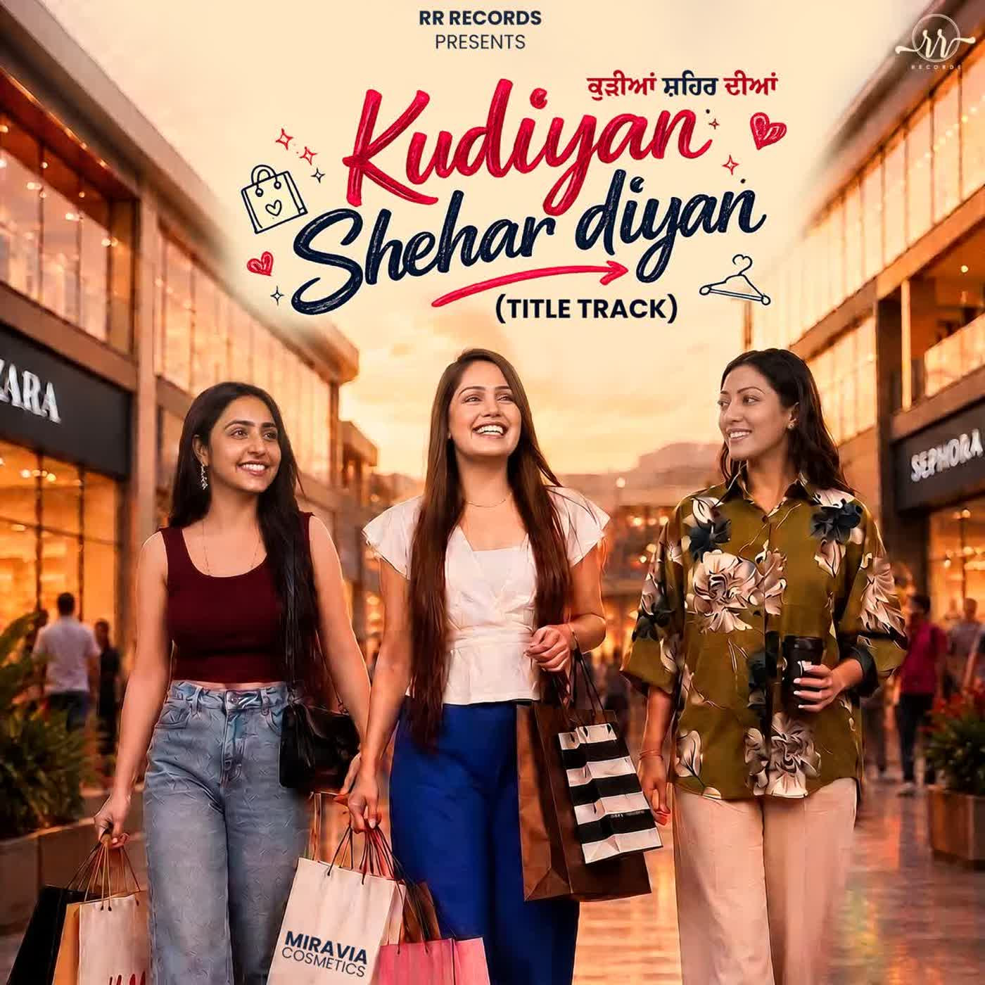 Kudiyan Shehar Diyan cover