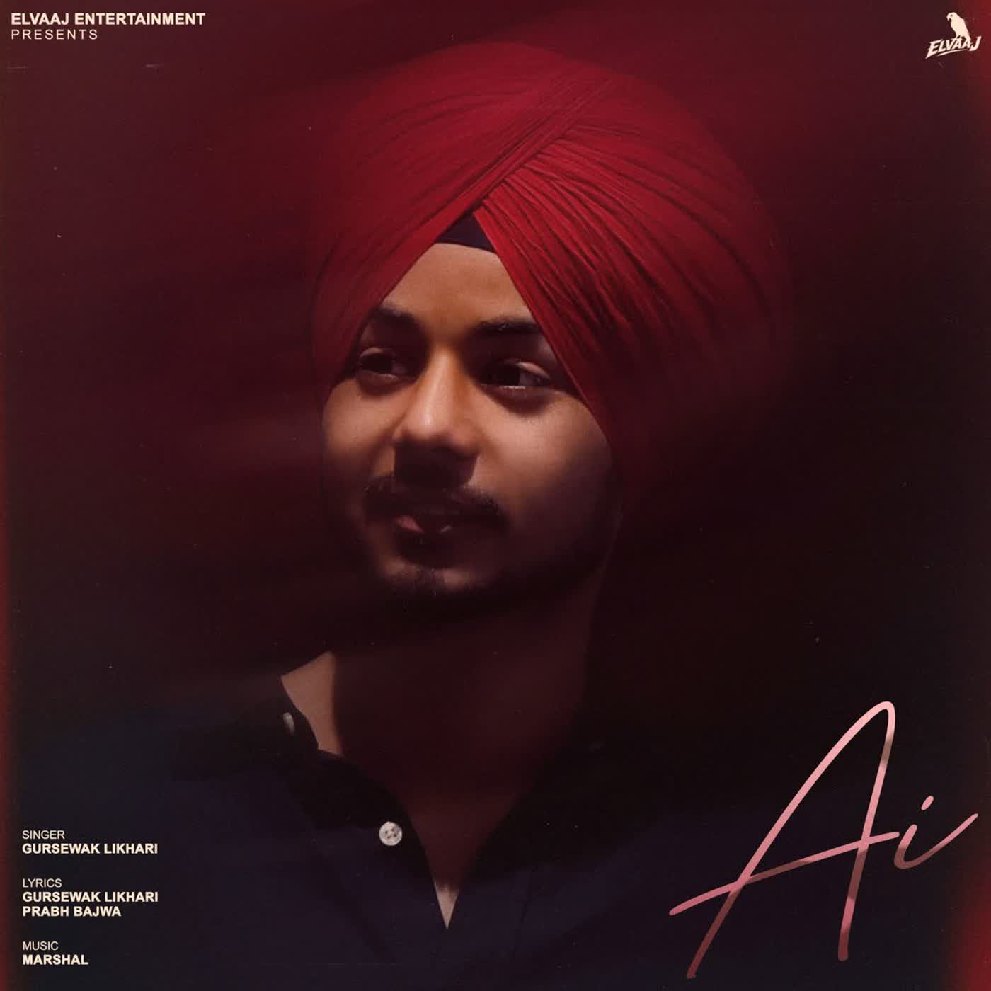 AI cover
