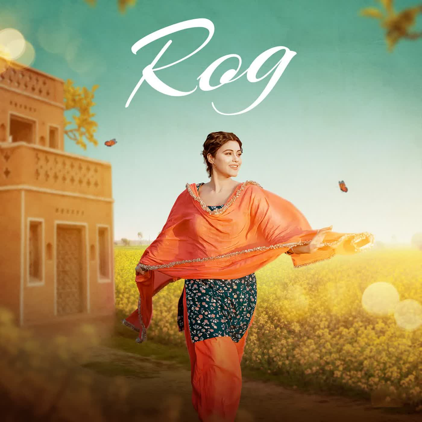 Rog cover