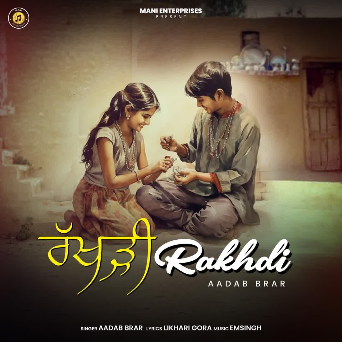 Rakhdi cover