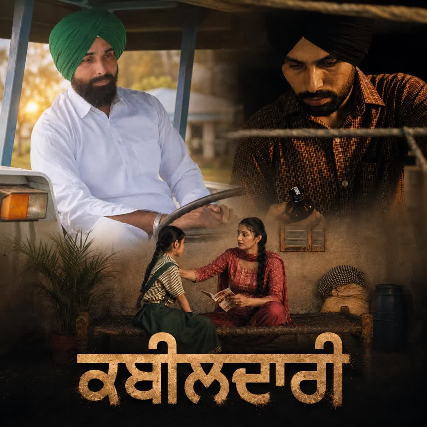 Kabeeldaari cover