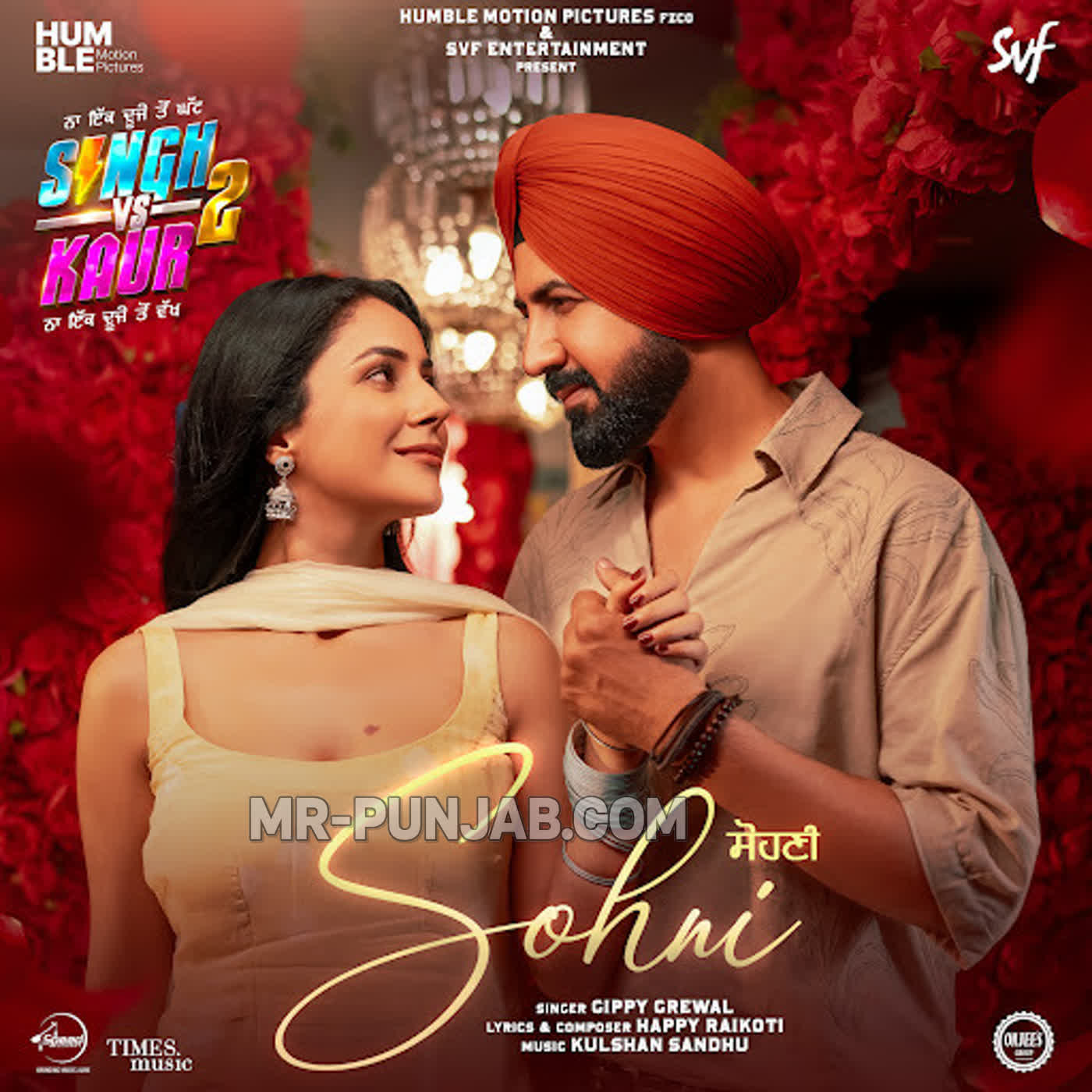 Sohni cover