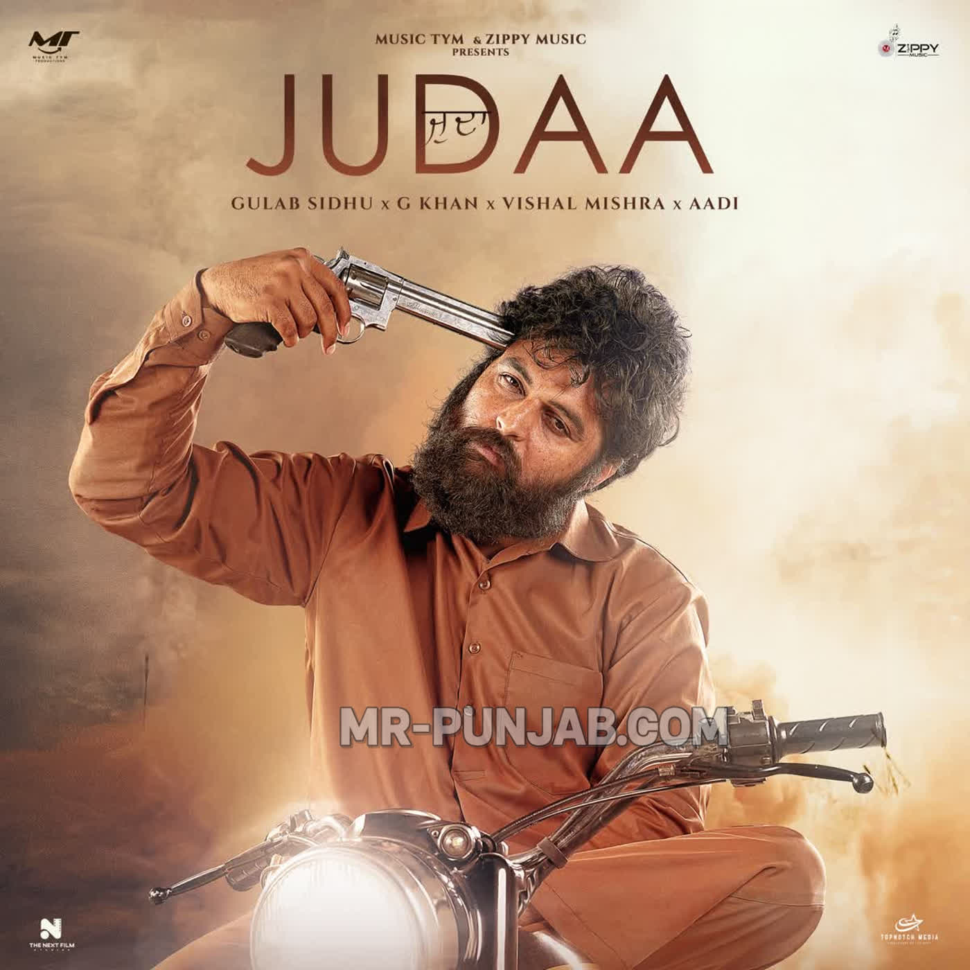 Mohabbat cover