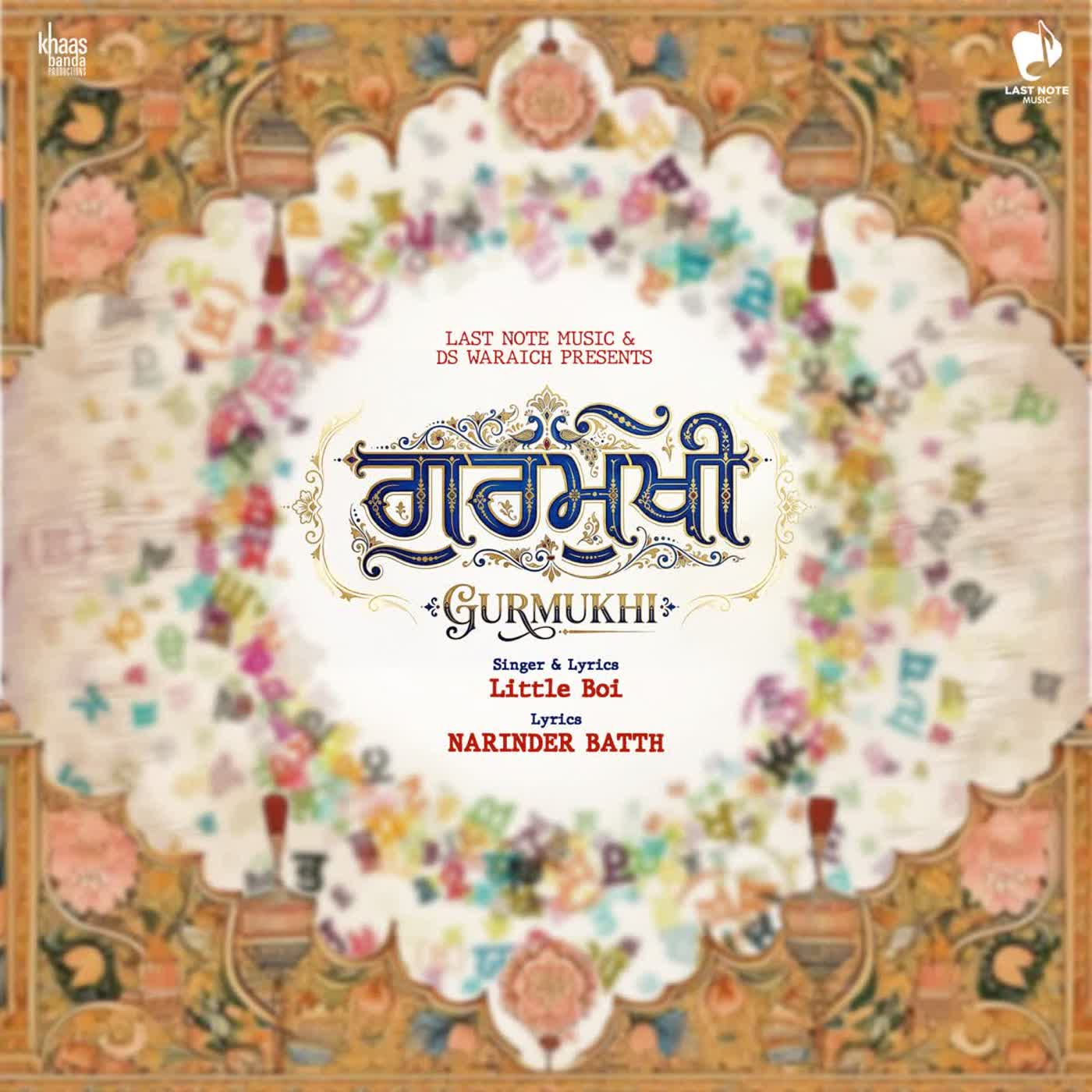 Gurmukhi cover