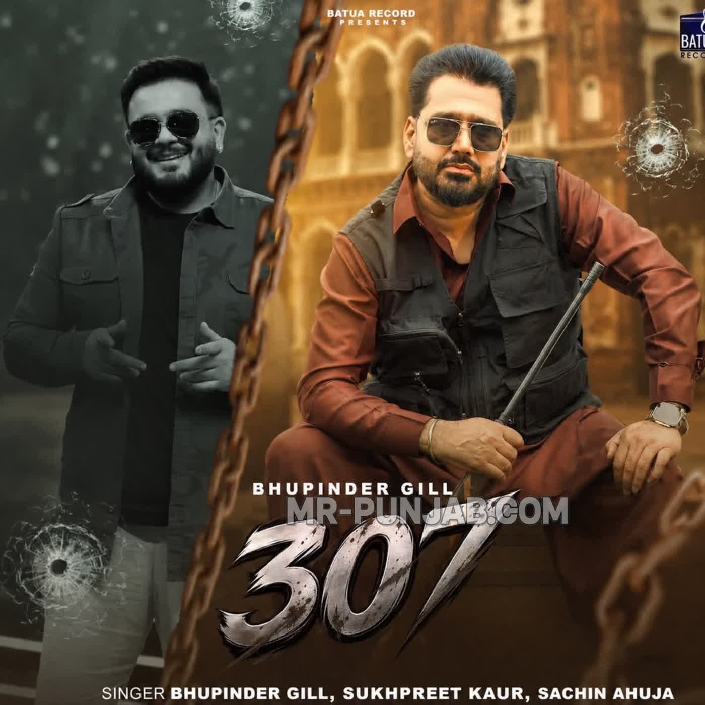 307 cover